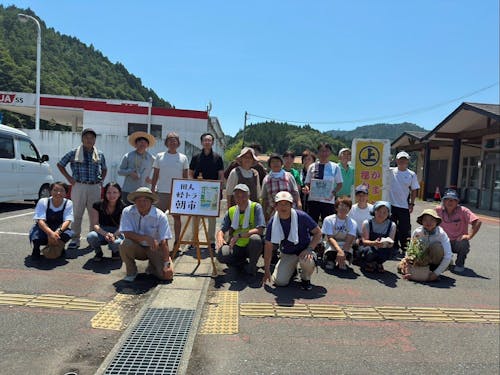 たびとのひとびと