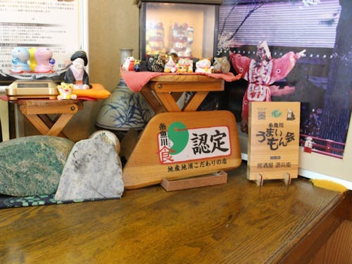 居酒屋源兵衛・内観