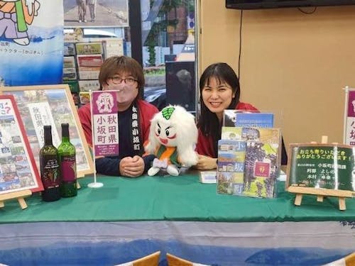 ご応募お待ちしております！