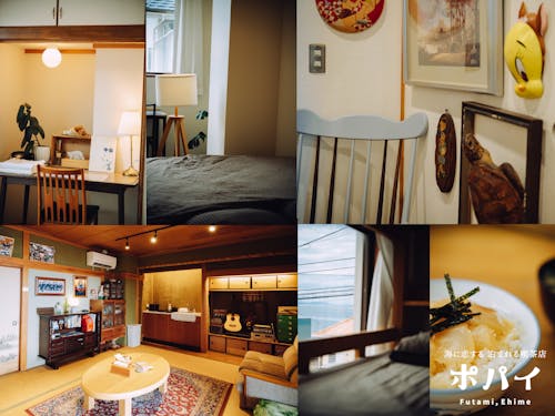 個室２、ドミトリー６のゲストハウス