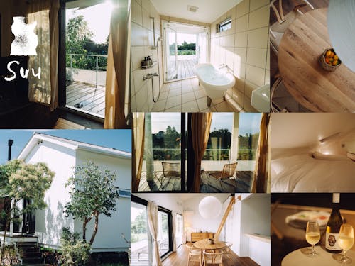 Suu -瀬戸内の小さな別邸