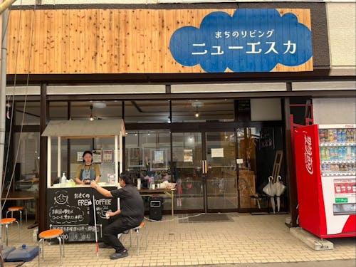 ランチ場所:商店街のスーパー跡地をリノベーション