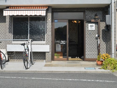 島から新しい価値を発信する私たちの拠点。新たな挑戦に踏み出すあなたを歓迎します