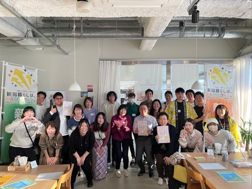 2024年度の移住者交流会