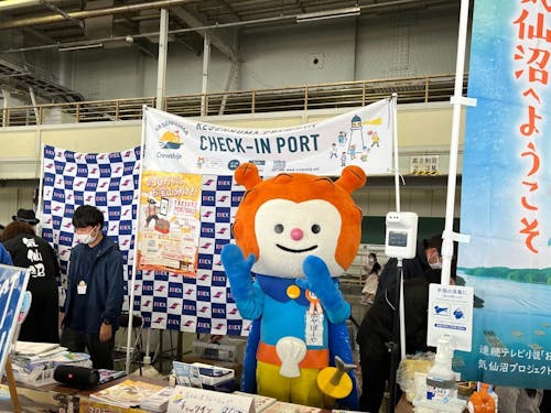 クルーカードの企画を発信!ホヤぼーやゆかりのスポットを巡るスタンプラリーは大好評