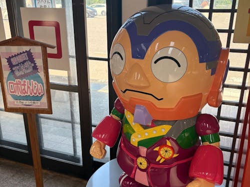 磐梯町のマスコットキャラクター”ロボばんじぃ”（道の駅ばんだいにて）