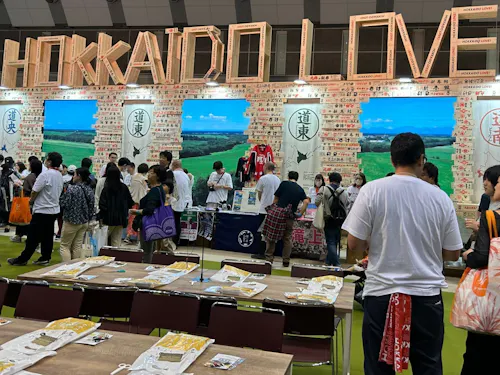 ツーリズムEXPOでの出展
