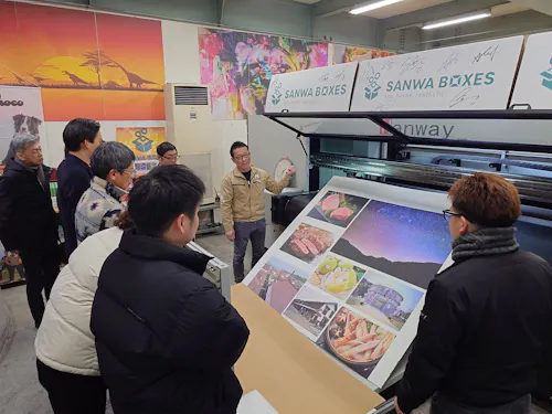 サテライトオフィス誘致視察ツアー（地元企業訪問）の様子