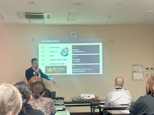 最終報告会では応援と期待の声をいただきました