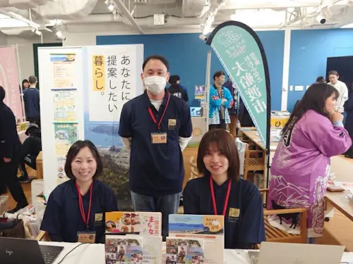 「岩手わかすフェス2026」出展