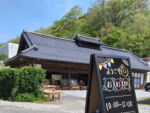 川前町の福祉、交通、コミュニティを担う「小さな拠点おおか」