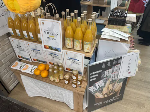 各種 尾鷲の名産品 の販売も!!