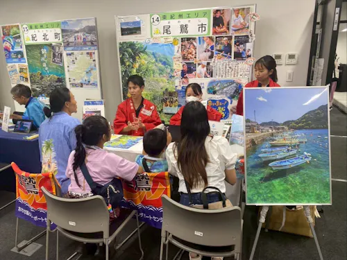 "地域おこし協力隊" がお話伺います！