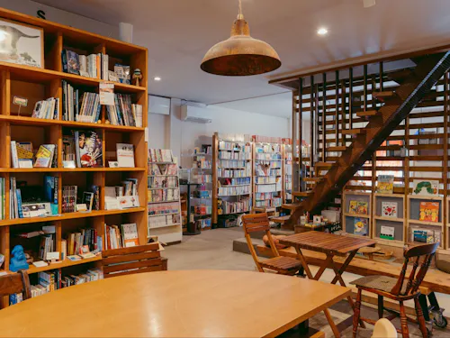 おんせん図書館みかん