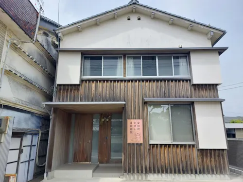 安田町お試し滞在施設外観