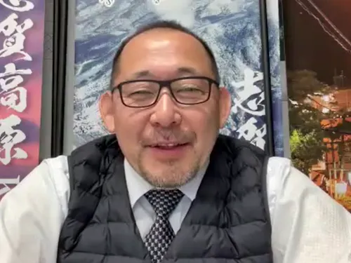 山ノ内町平澤岳町長