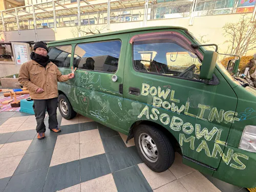 2025年度あいちの山里アントレワーク実践者の多田幸生さん