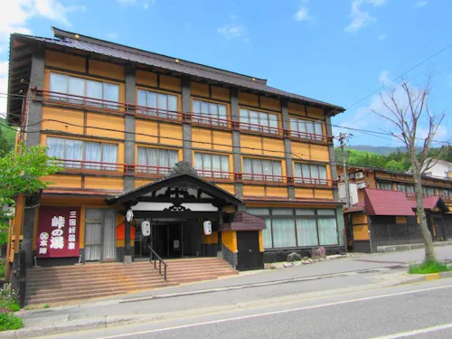 苗場スキー場の近くにある「御宿本陣」