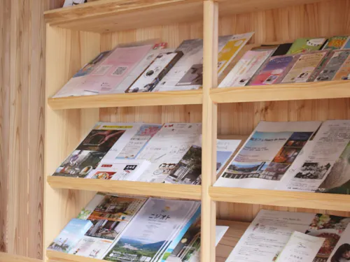 高島市内の情報も得られます