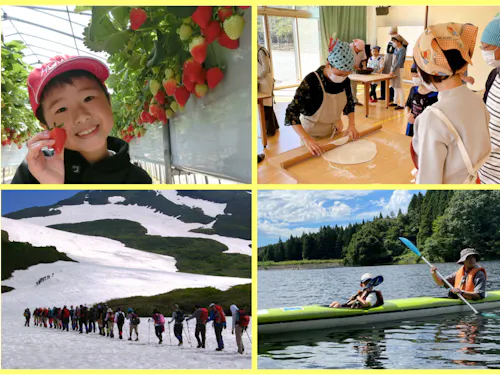 体験して好きを見つける