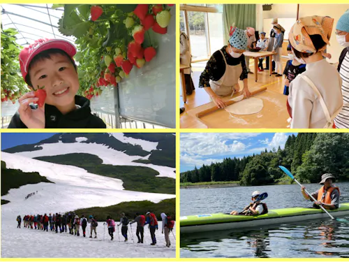 体験して好きを見つける