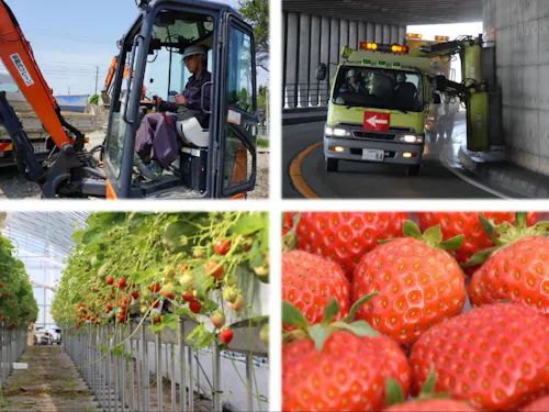 地域を支える建設業👷やハウスでのイチゴ🍓収穫作業は都会では体験出来ない仕事！