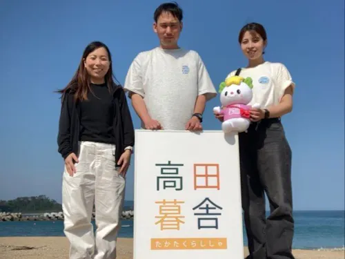 移住コンシェルジュ一同お待ちしております！