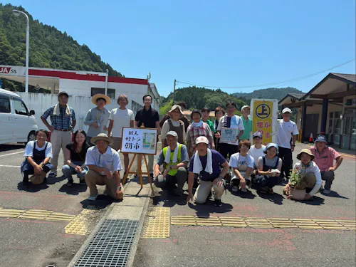 田人の地域住民