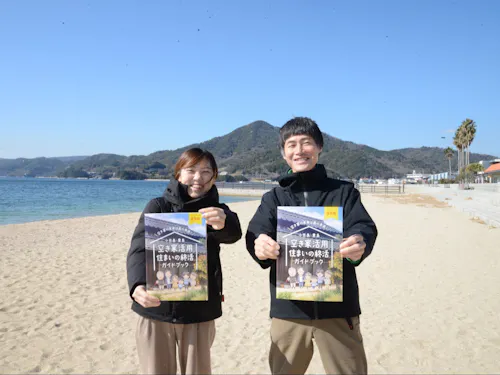 相談員:(小豆島町)山本貴之(土庄町)堀川愛理