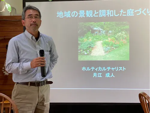 講師(月江 成人さん)