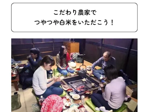 地元の食を楽しむイベントも開催。地元の魅了を改めて感じることができる場に。