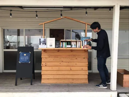 土庄町地域おこし協力隊OB田山直樹さん