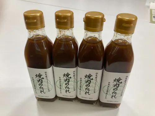 特産品のキウイのPRのため、高校生が0から開発した焼肉のたれ
