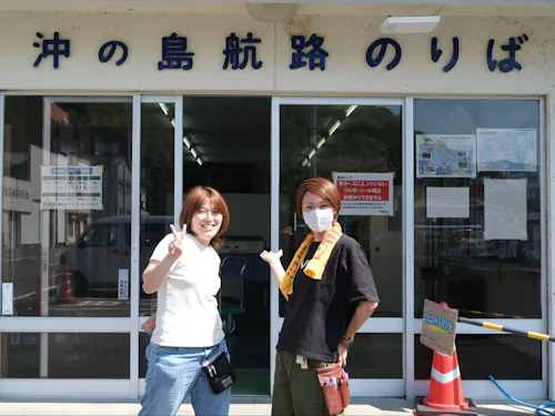 明るく元気なスタッフさんが優しく教えてくれます♪