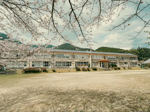 旧三木里小学校