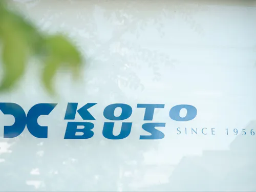 創業70年。でも進化は決してやめない”変わった”会社です。