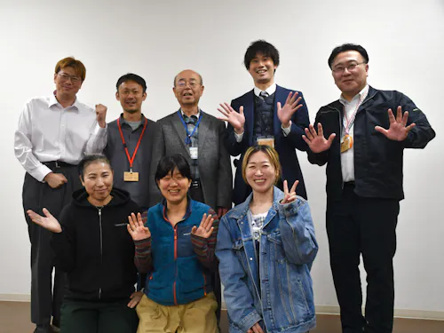 関係団体の皆さん