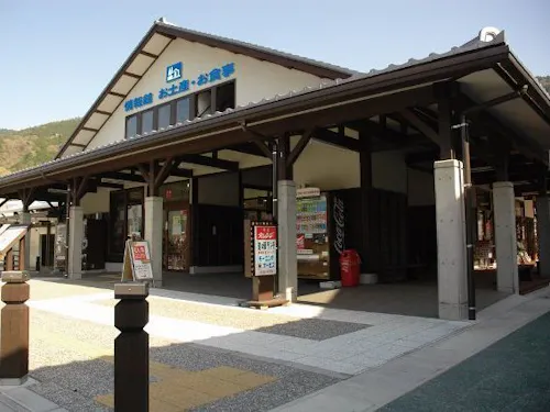 道の駅ひなの里かつうら