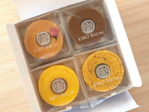 会場参加&アンケート回答で富岡町の銘菓 「KIBO BAUM」 をプレゼント
