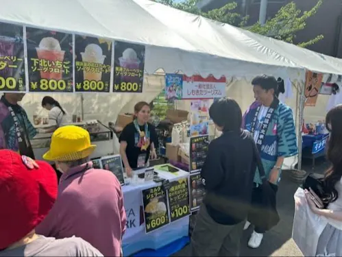 一緒に地域をPRしましょう!