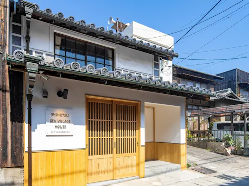 倉敷市は「海沿い」の古民家をリノベーションしたお試し住宅