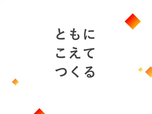KAYAC SANKOが掲げる経営理念