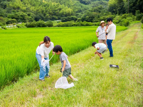 自然の中でのびのび子育てをしたい方