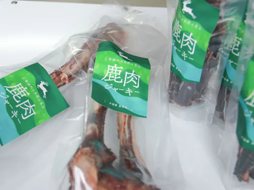 ペット用ジビエジャーキー