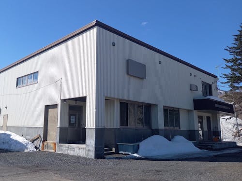 加工場