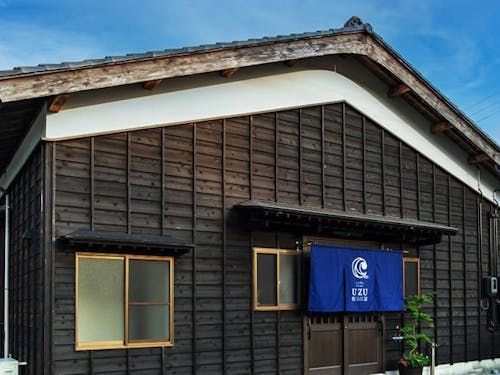 ゲストハウスUZU佐渡
