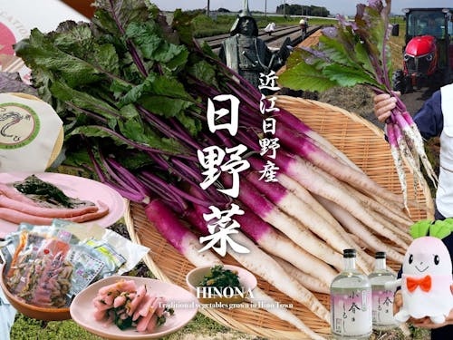 Youtubeご覧ください!