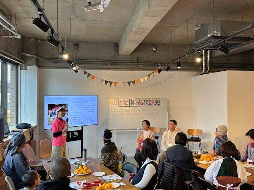 ▲『ながと暮らし交流会』4回目の開催となりました!