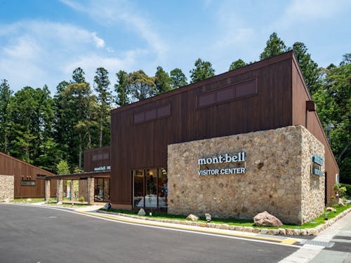 アウトドアヴィレッジ本山