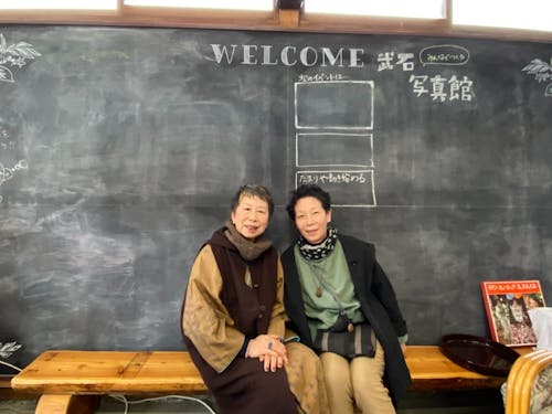 武石風土つなぎ隊のお二人